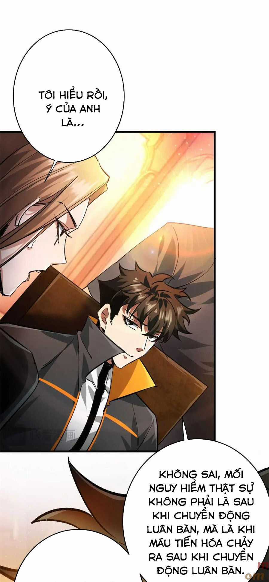 Luân Bàn Thế Giới Chapter 194 trang 8