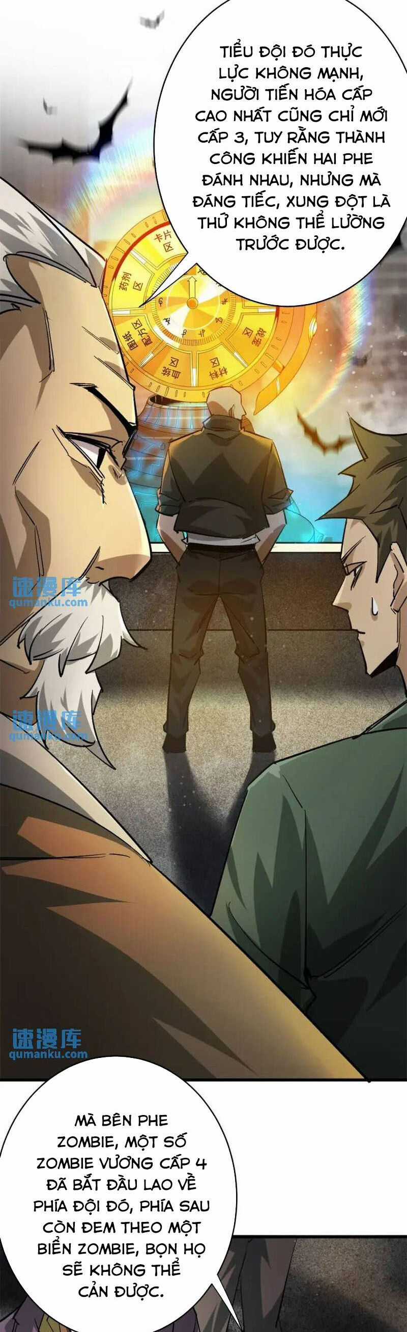 Luân Bàn Thế Giới Chapter 195 trang 21