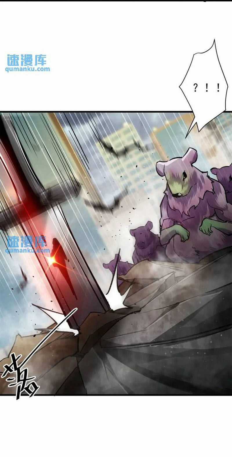 Luân Bàn Thế Giới Chapter 195 trang 4