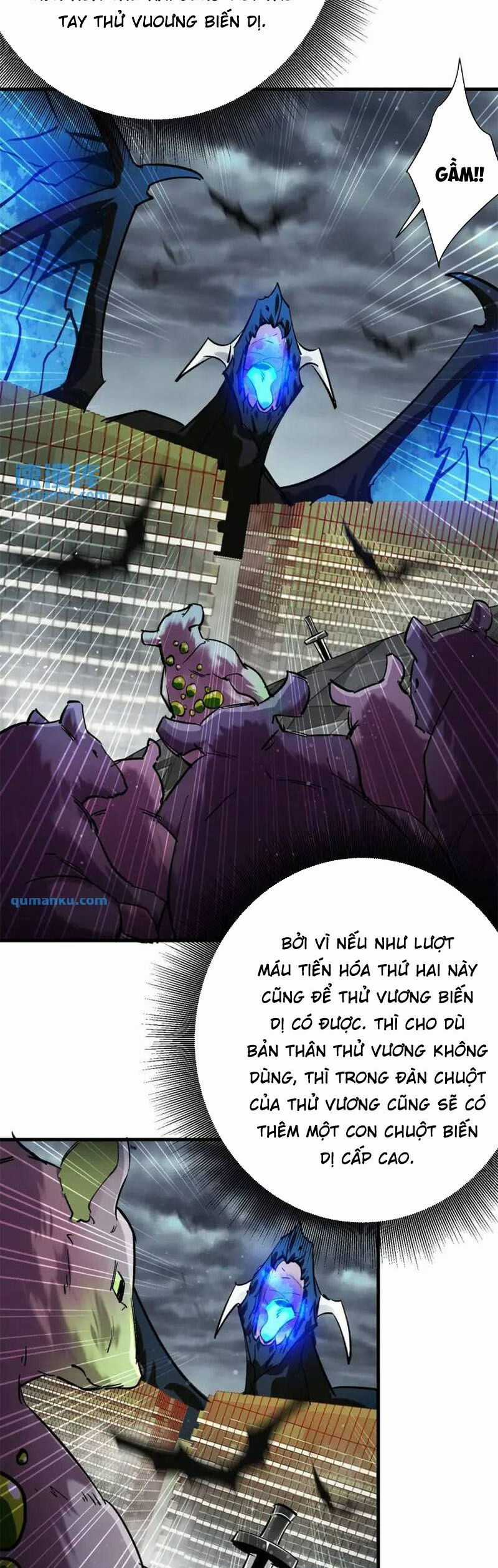 Luân Bàn Thế Giới Chapter 195 trang 7