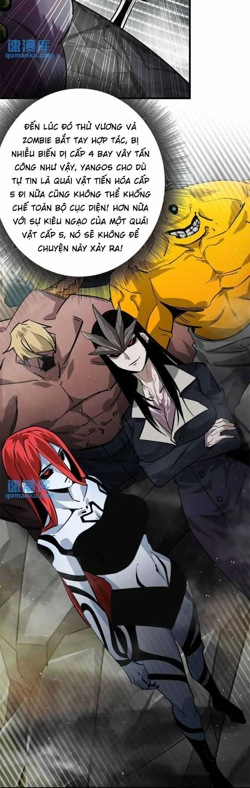 Luân Bàn Thế Giới Chapter 195 trang 8