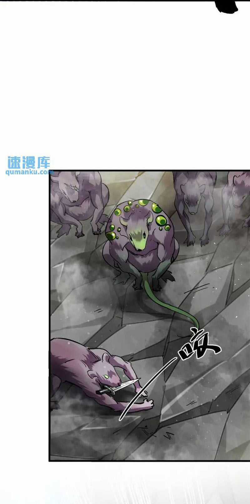 Luân Bàn Thế Giới Chapter 195 trang 9