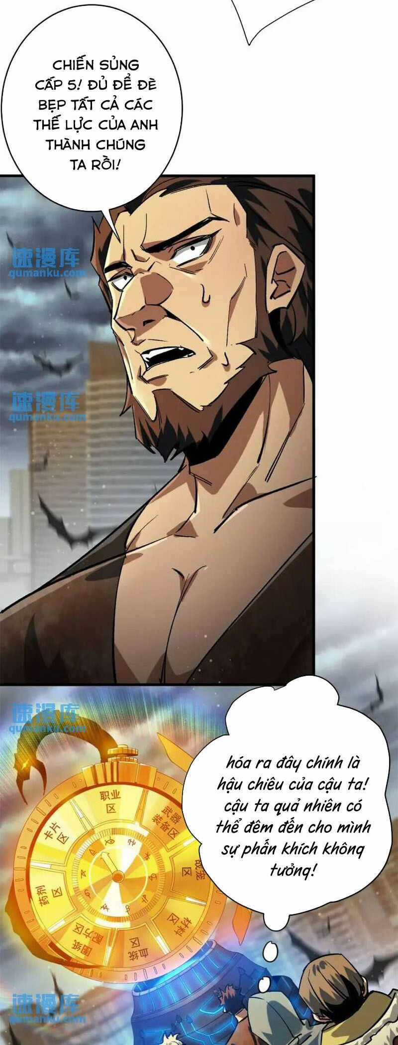 Luân Bàn Thế Giới Chapter 196 trang 21