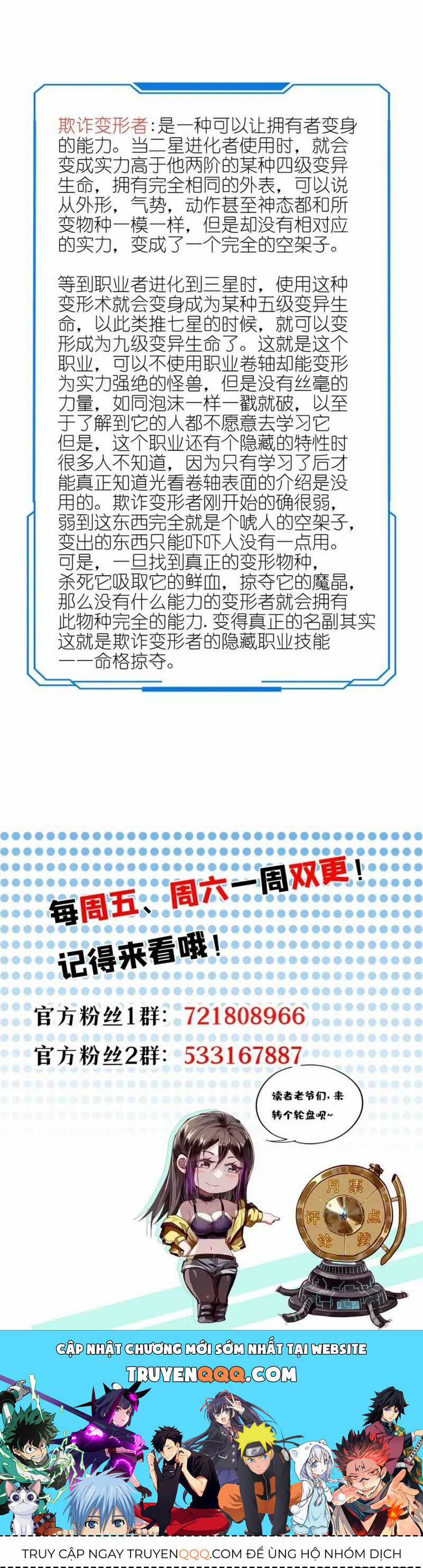 Luân Bàn Thế Giới Chapter 196 trang 29