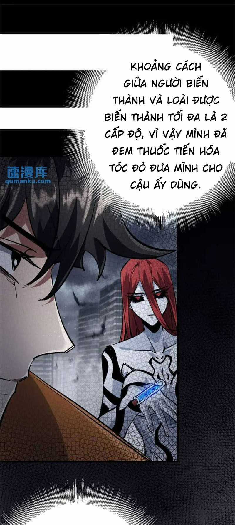 Luân Bàn Thế Giới Chapter 197 trang 12