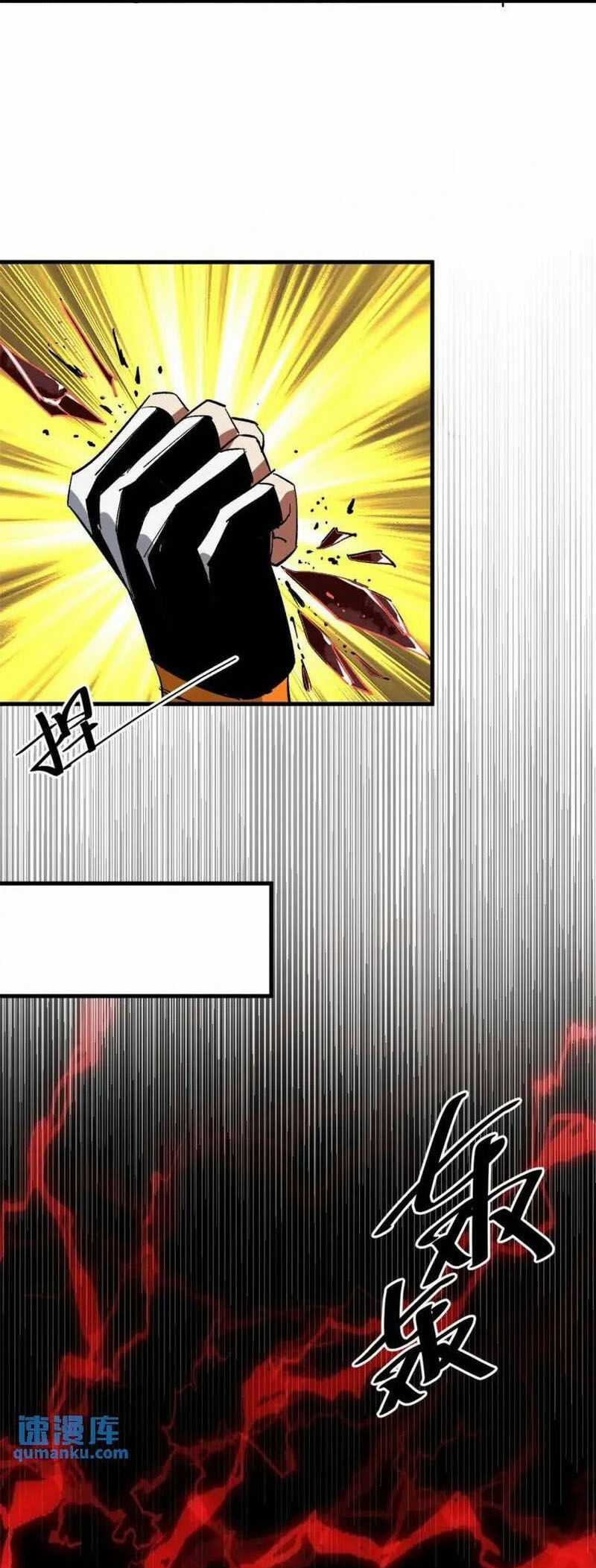 Luân Bàn Thế Giới Chapter 197 trang 26