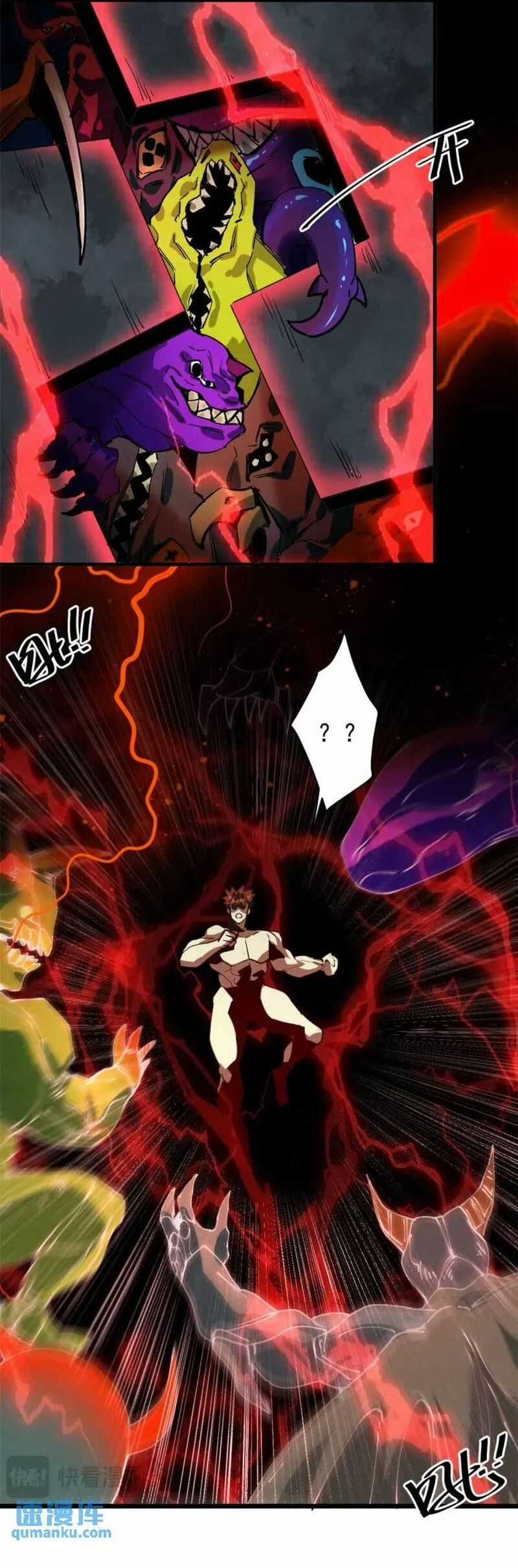 Luân Bàn Thế Giới Chapter 197 trang 28