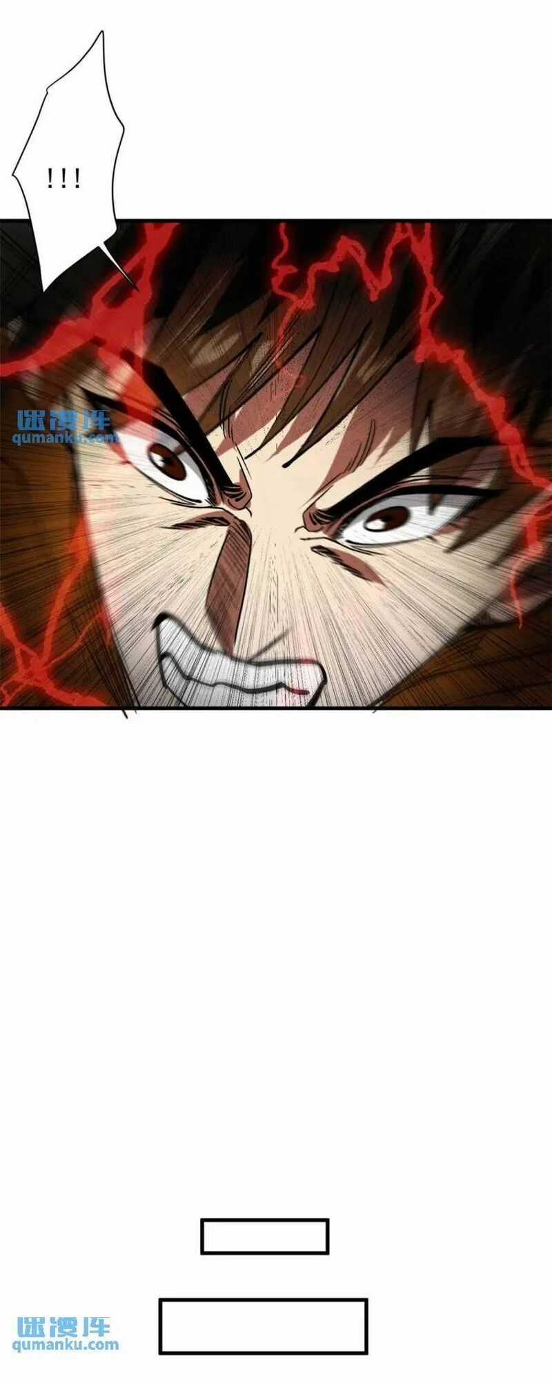 Luân Bàn Thế Giới Chapter 197 trang 29