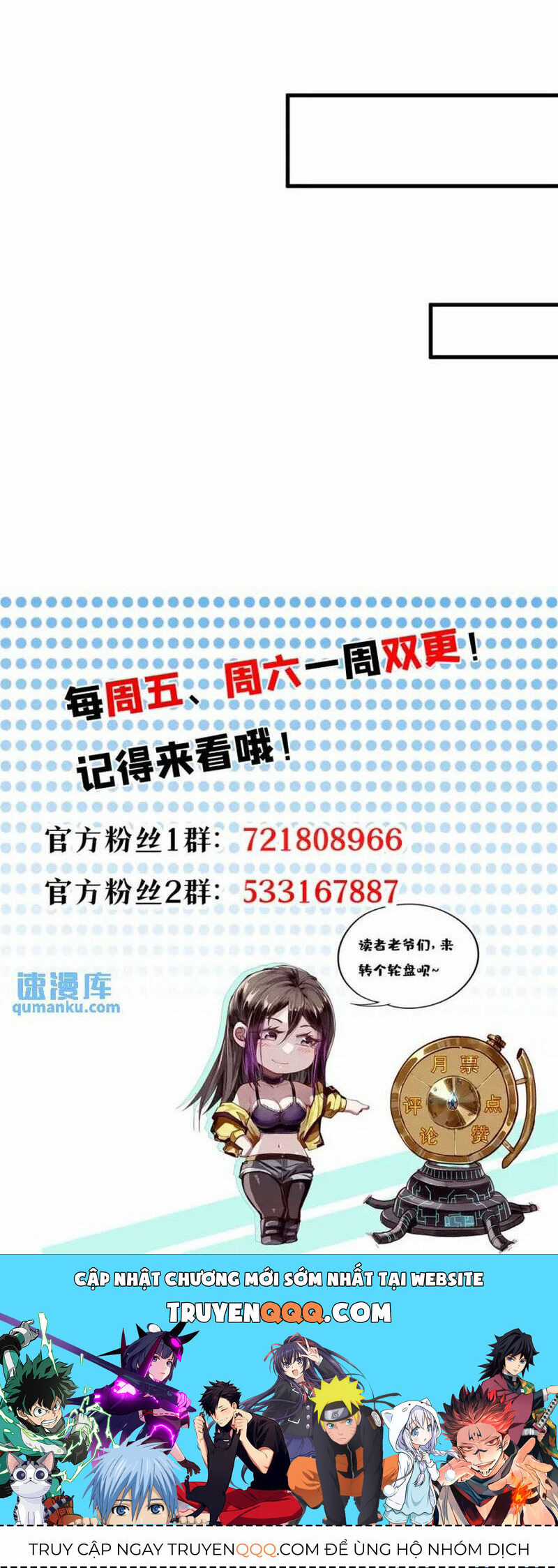 Luân Bàn Thế Giới Chapter 197 trang 39