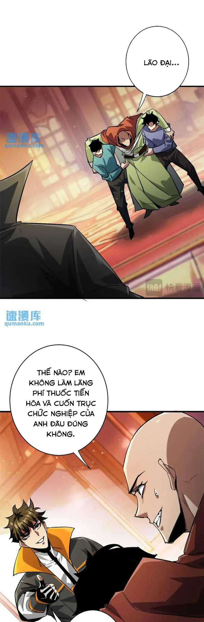 Luân Bàn Thế Giới Chapter 197 trang 8