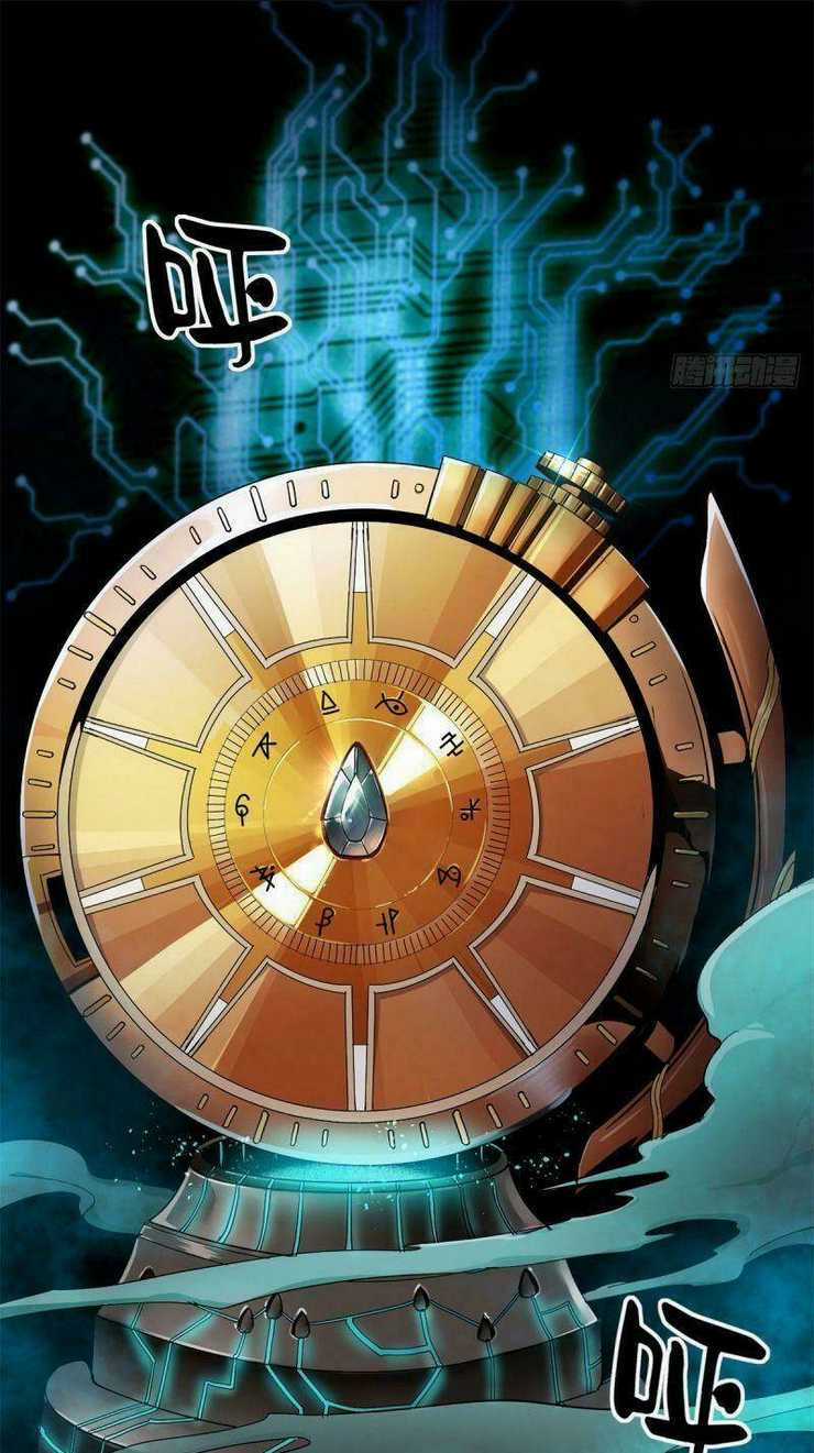 Luân Bàn Thế Giới Chapter 2 trang 26