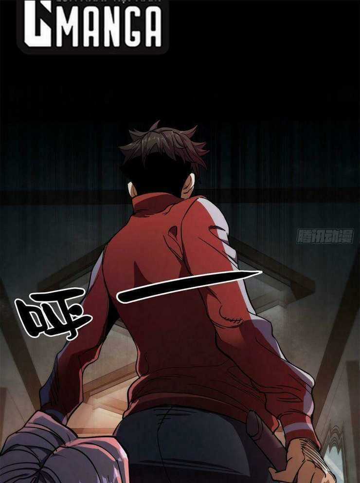 Luân Bàn Thế Giới Chapter 2 trang 58