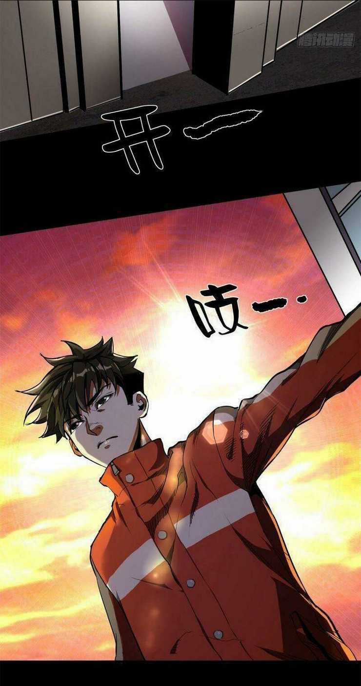 Luân Bàn Thế Giới Chapter 2 trang 7