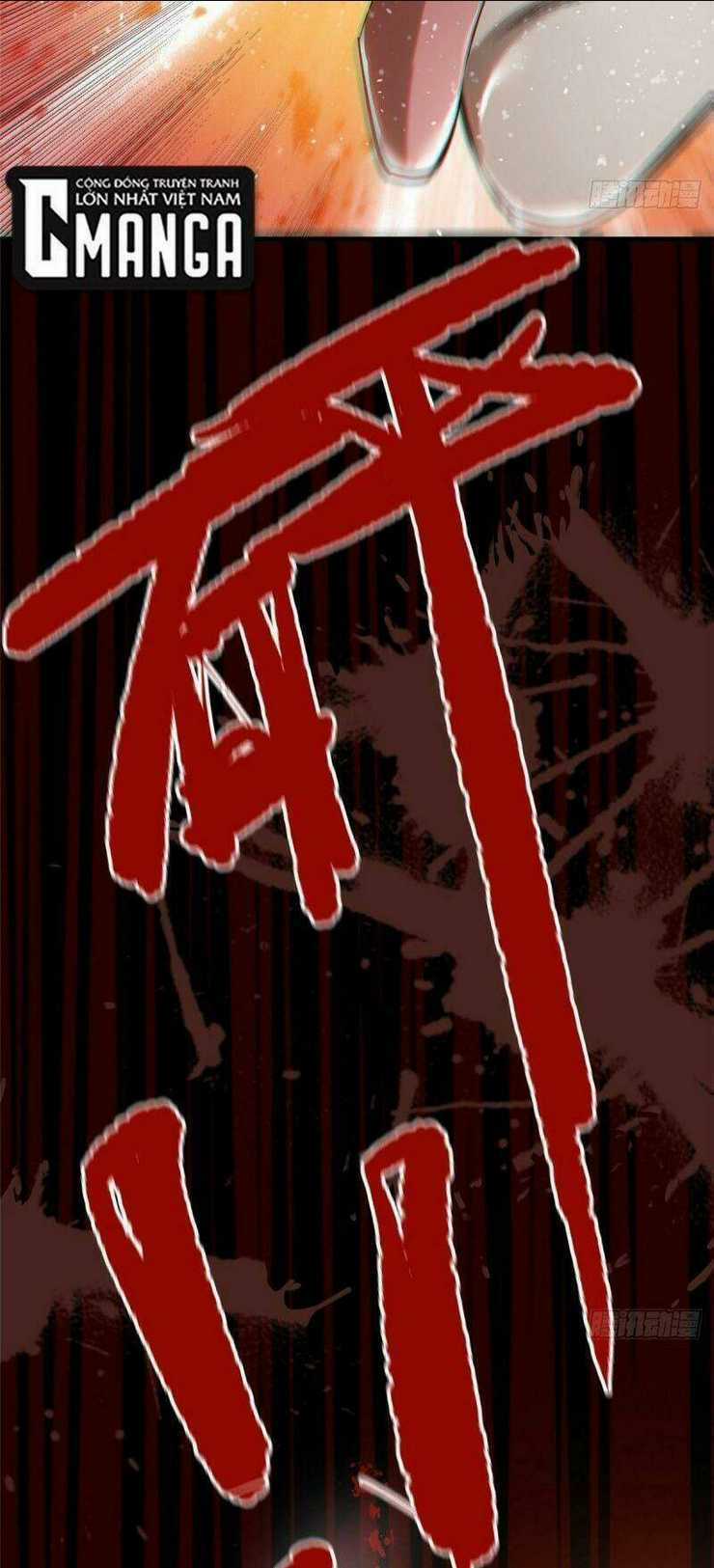 Luân Bàn Thế Giới Chapter 20 trang 33