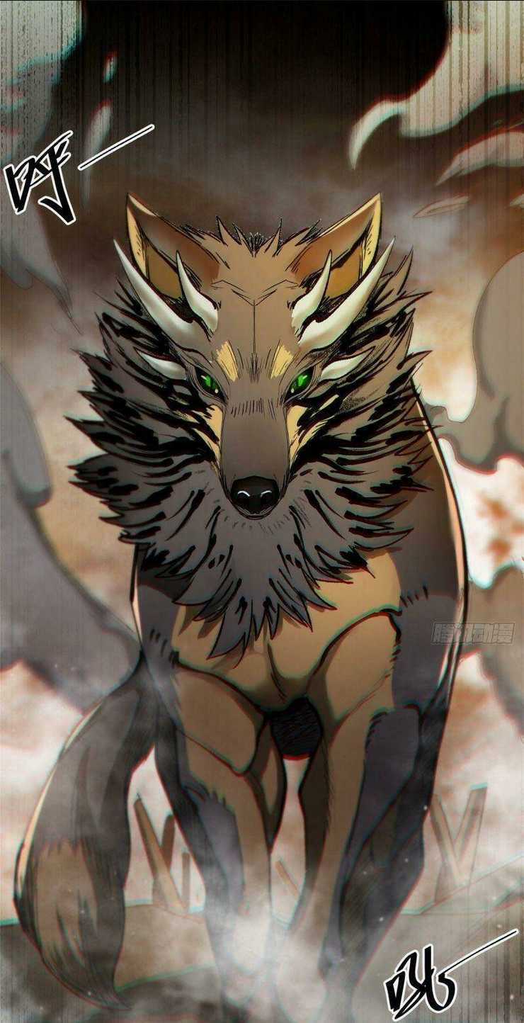 Luân Bàn Thế Giới Chapter 21 trang 46