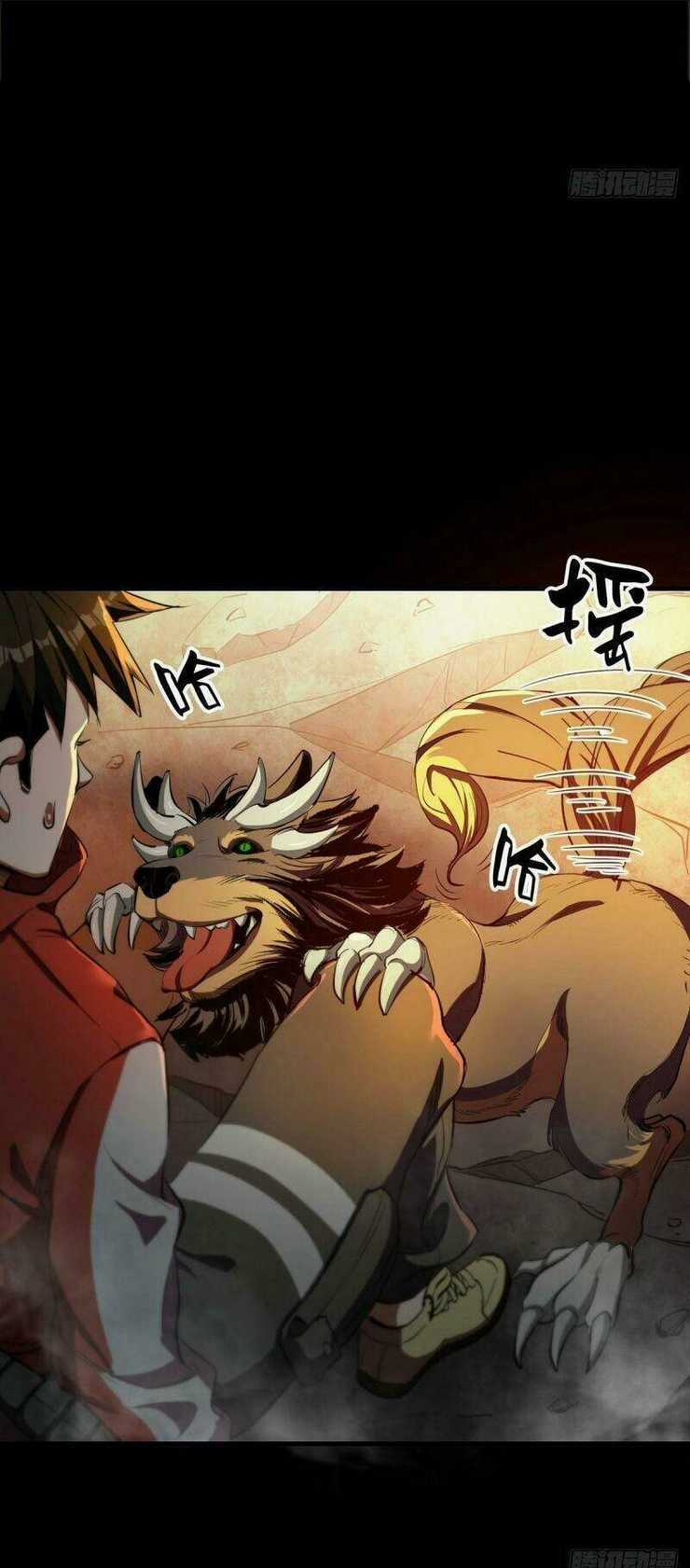 Luân Bàn Thế Giới Chapter 22 trang 11