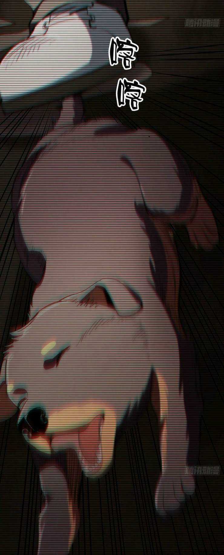 Luân Bàn Thế Giới Chapter 22 trang 24