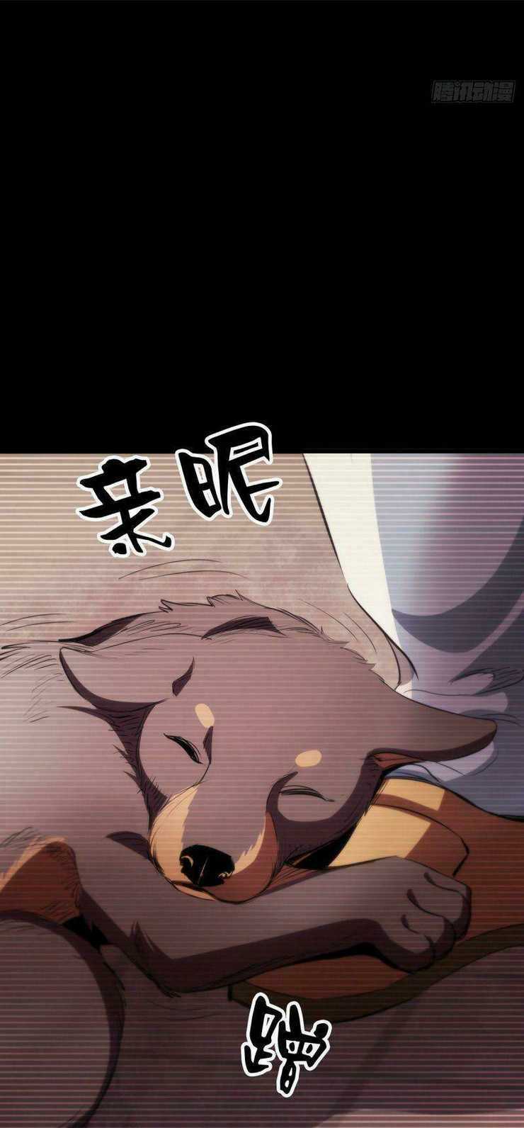 Luân Bàn Thế Giới Chapter 22 trang 37