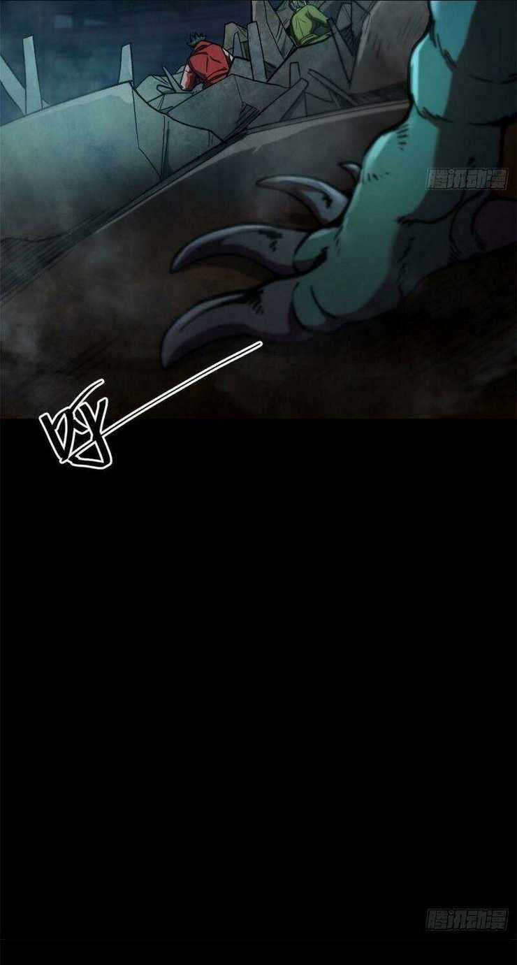 Luân Bàn Thế Giới Chapter 23 trang 17