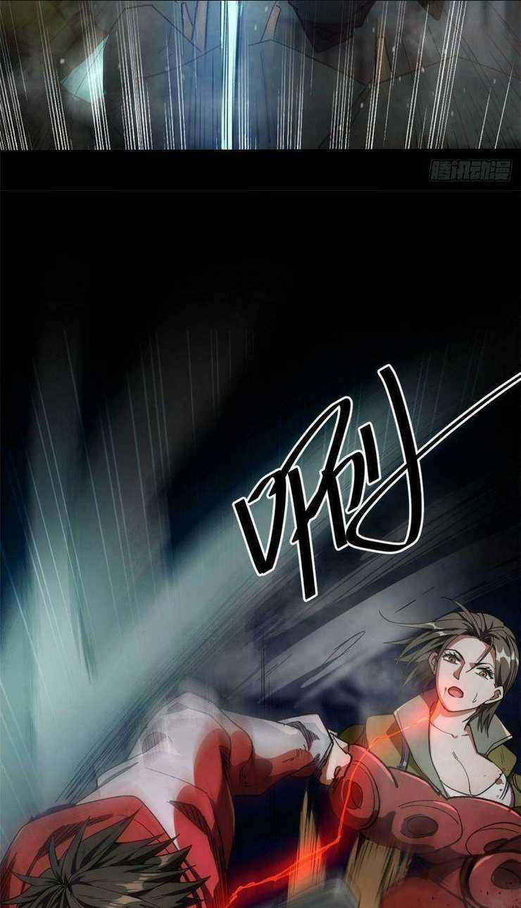 Luân Bàn Thế Giới Chapter 23 trang 27