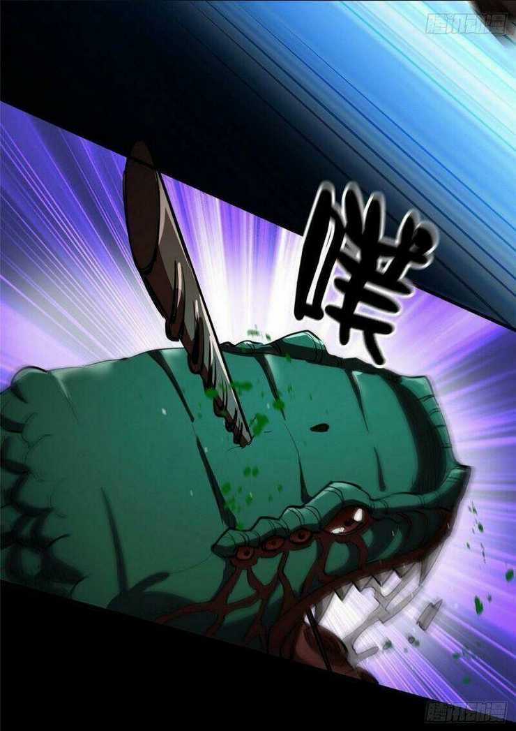 Luân Bàn Thế Giới Chapter 24 trang 12