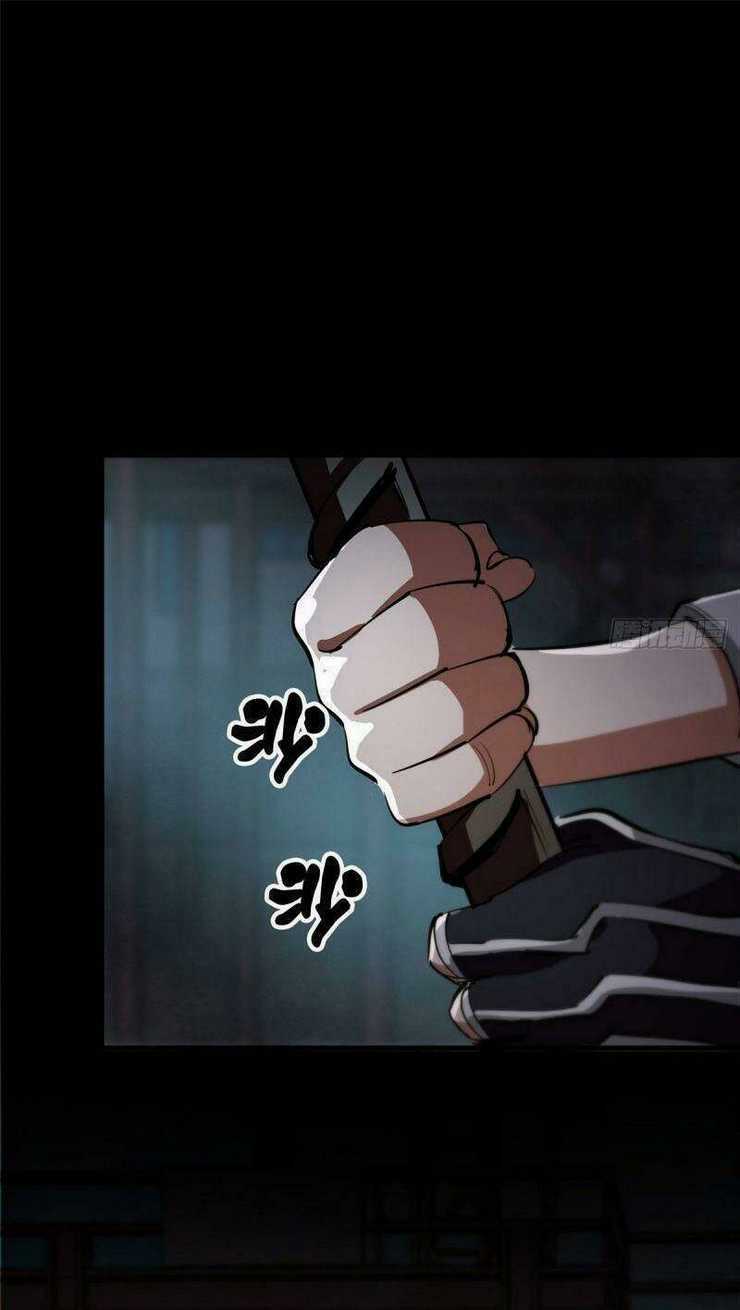 Luân Bàn Thế Giới Chapter 24 trang 14