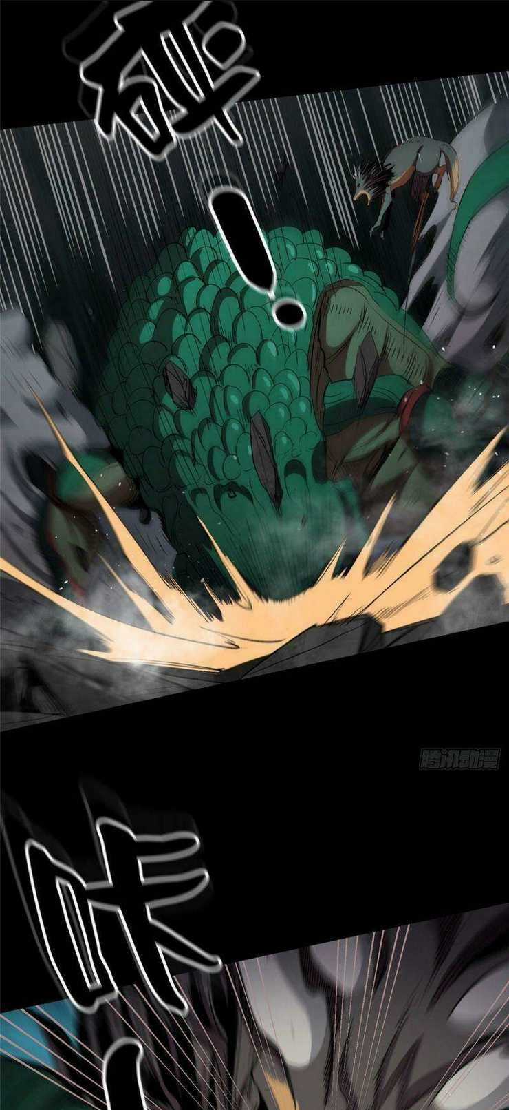 Luân Bàn Thế Giới Chapter 24 trang 2