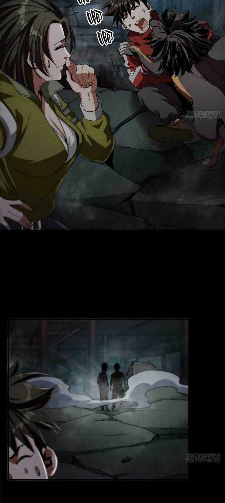 Luân Bàn Thế Giới Chapter 24 trang 20