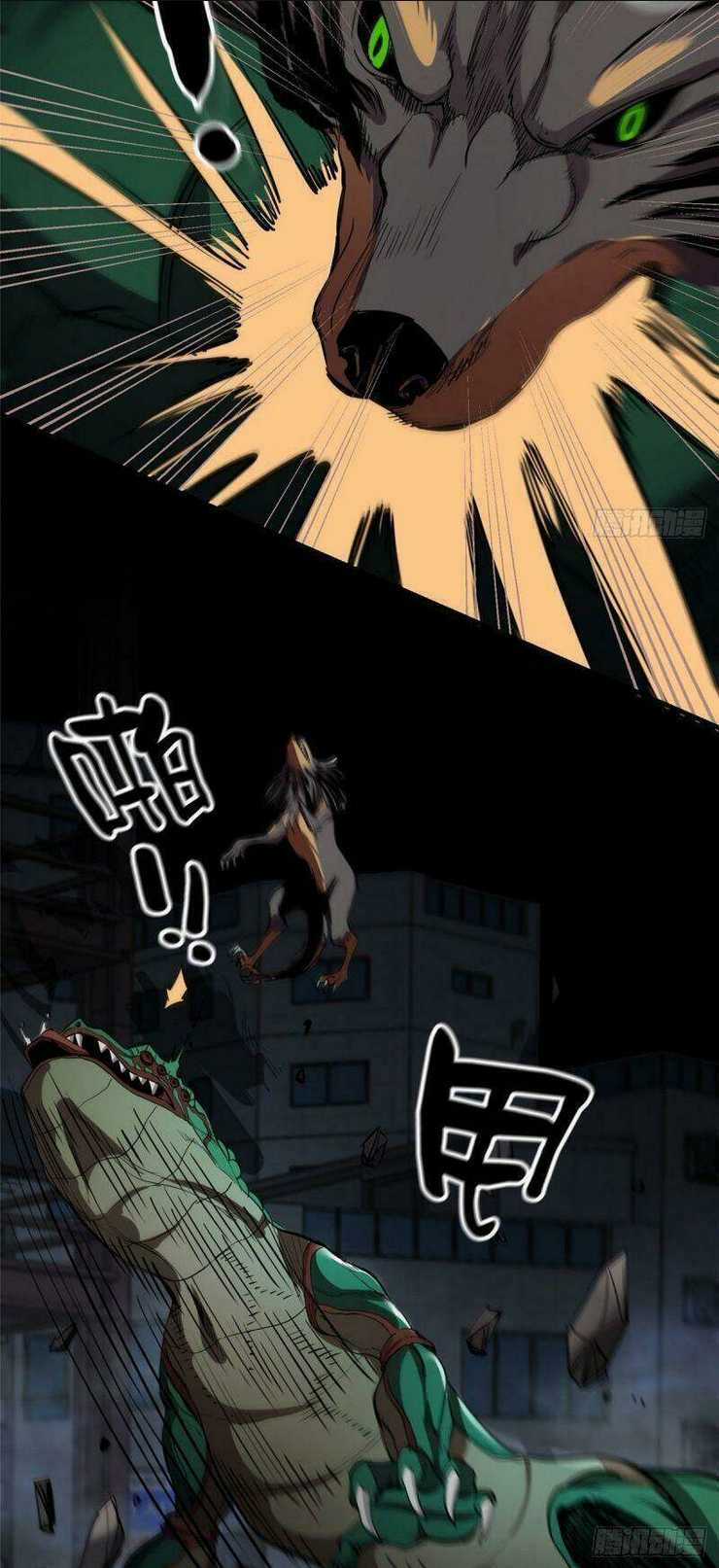 Luân Bàn Thế Giới Chapter 24 trang 3