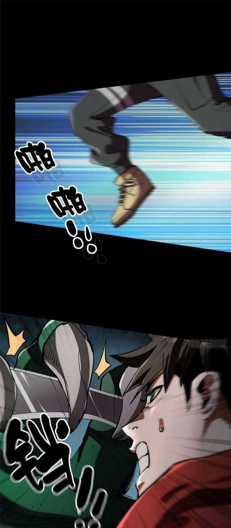 Luân Bàn Thế Giới Chapter 24 trang 8