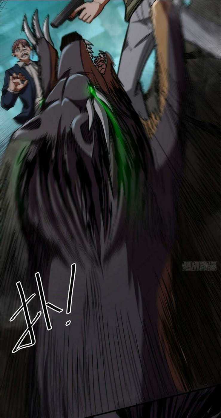 Luân Bàn Thế Giới Chapter 25 trang 13