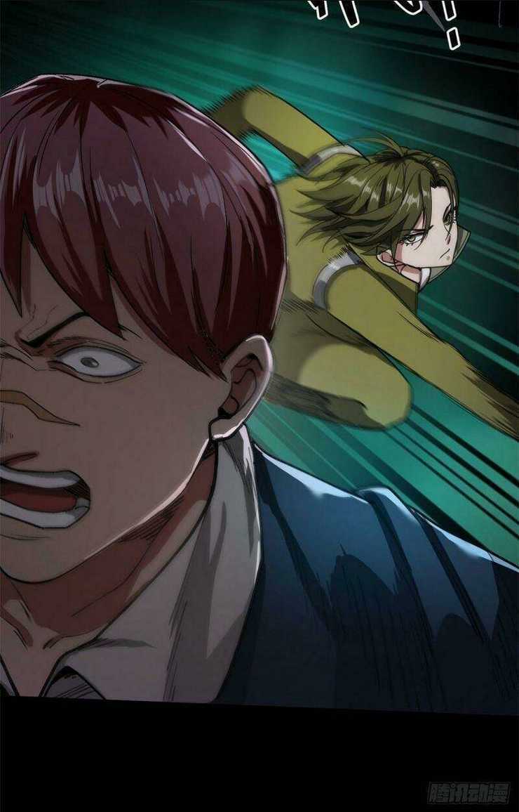 Luân Bàn Thế Giới Chapter 25 trang 17