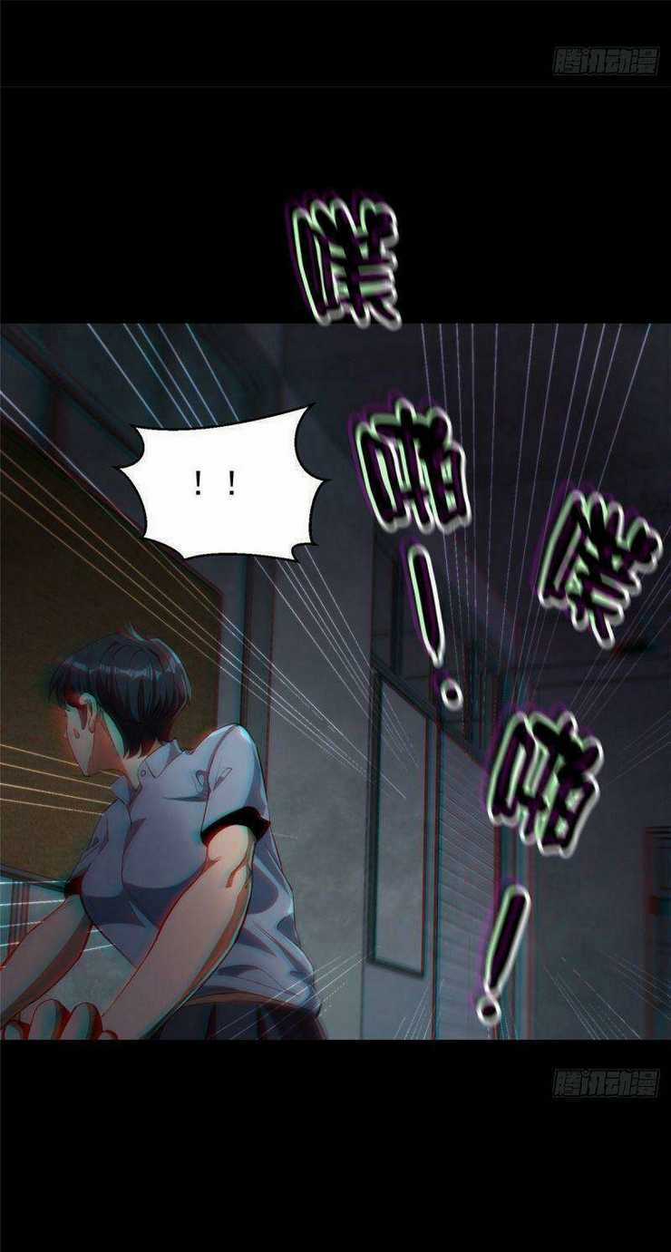 Luân Bàn Thế Giới Chapter 26 trang 10