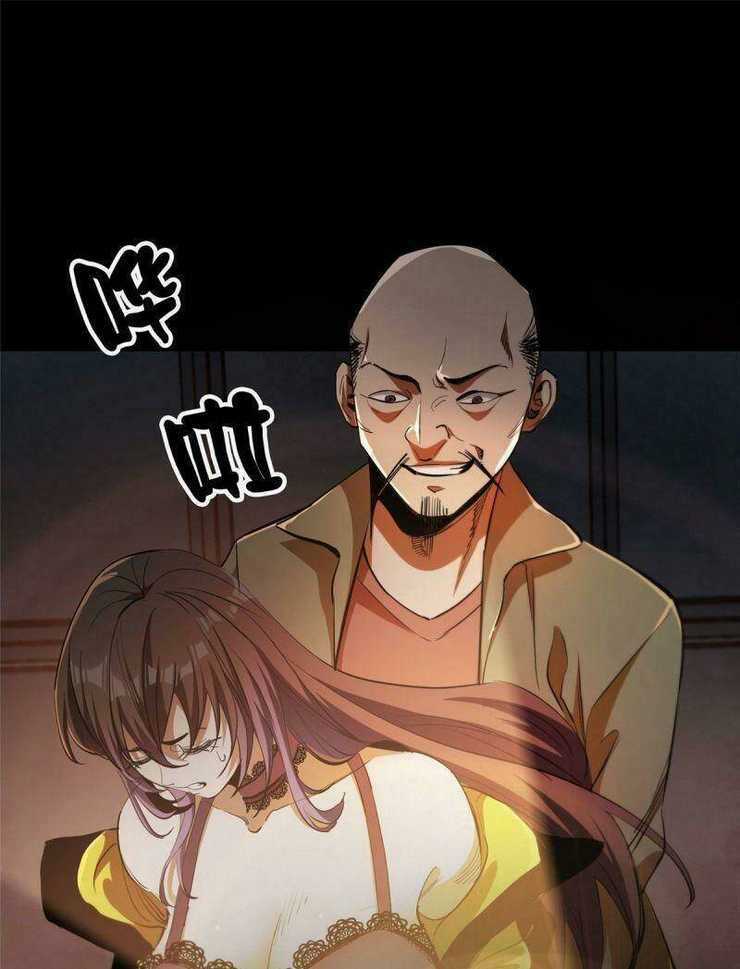 Luân Bàn Thế Giới Chapter 26 trang 31