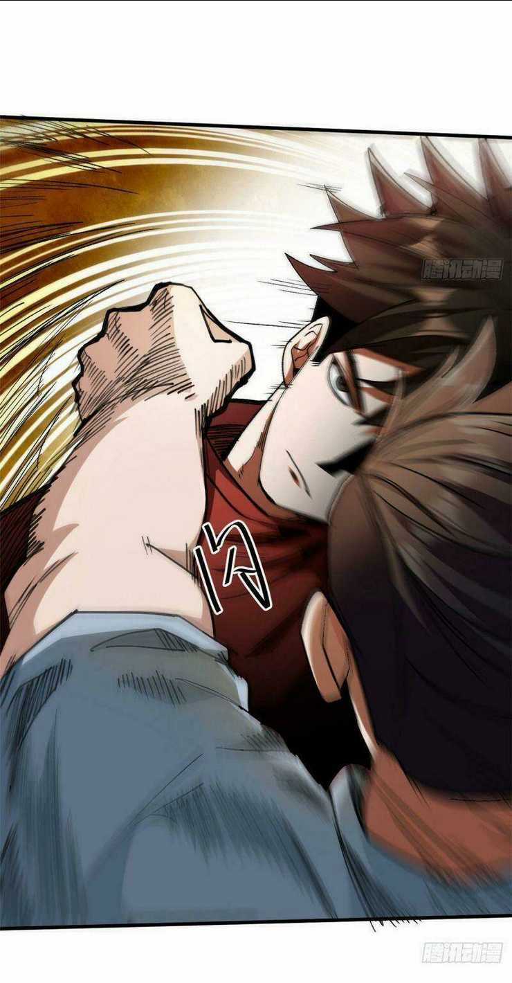 Luân Bàn Thế Giới Chapter 28 trang 35