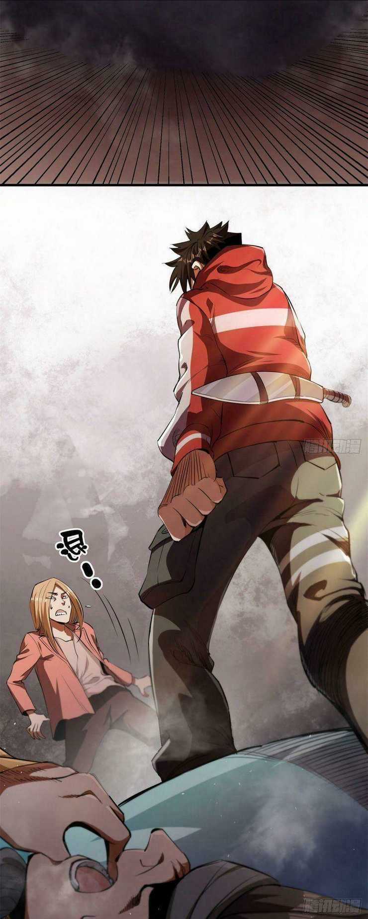 Luân Bàn Thế Giới Chapter 29 trang 7