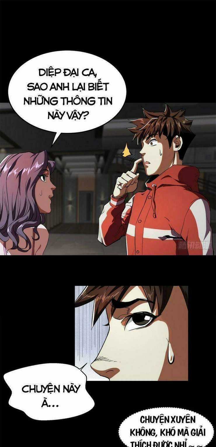 Luân Bàn Thế Giới Chapter 3 trang 23