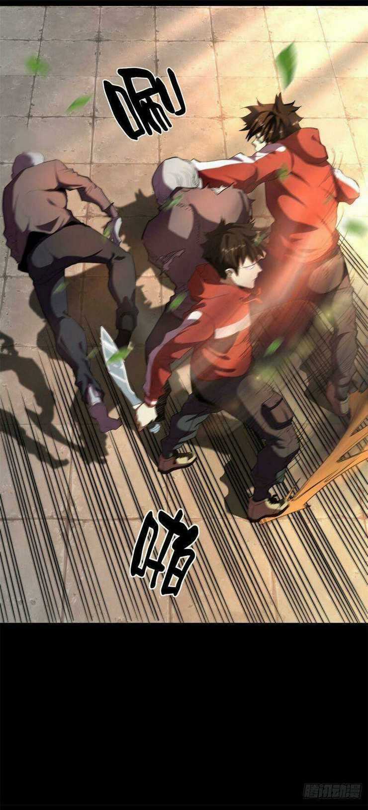 Luân Bàn Thế Giới Chapter 3 trang 32