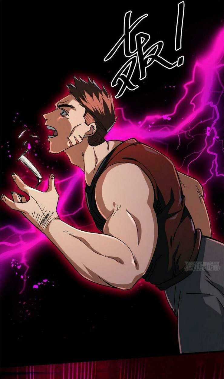 Luân Bàn Thế Giới Chapter 30 trang 17