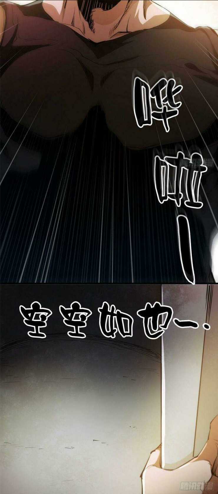 Luân Bàn Thế Giới Chapter 31 trang 13