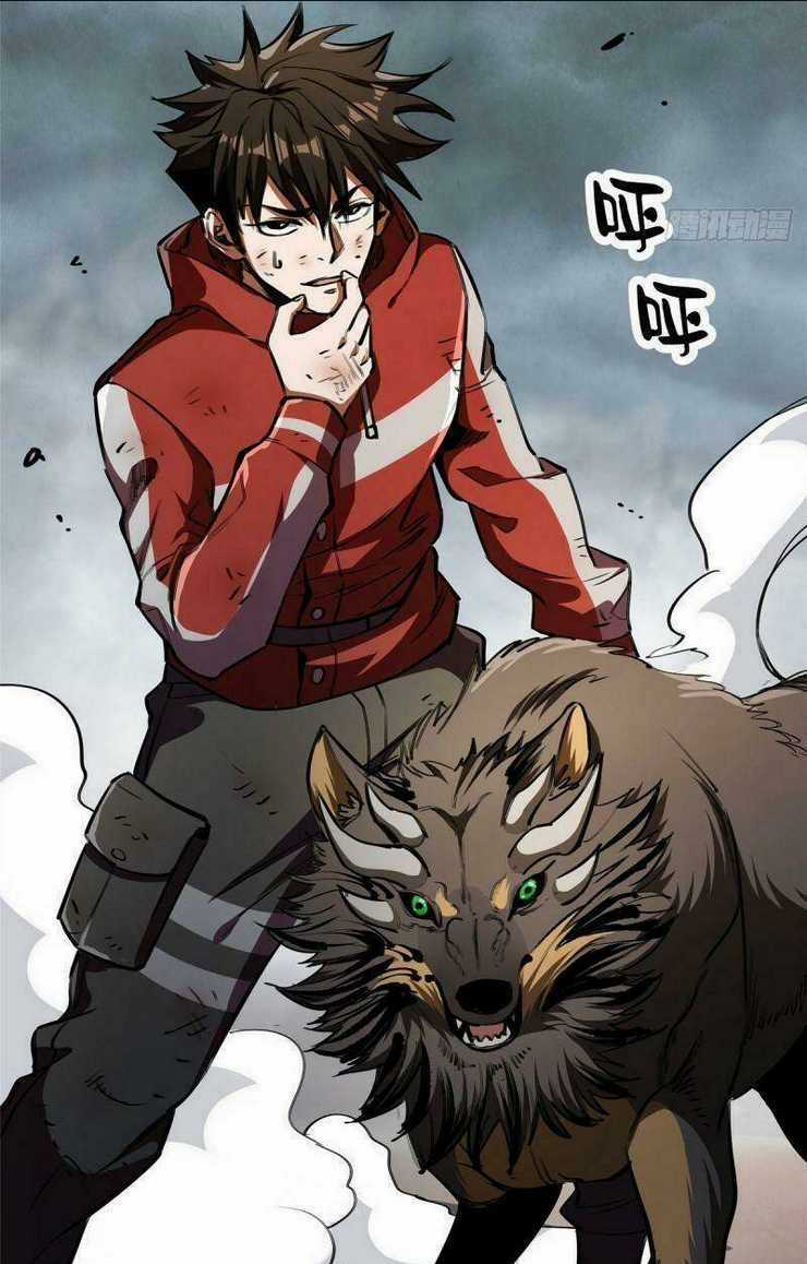 Luân Bàn Thế Giới Chapter 33 trang 33