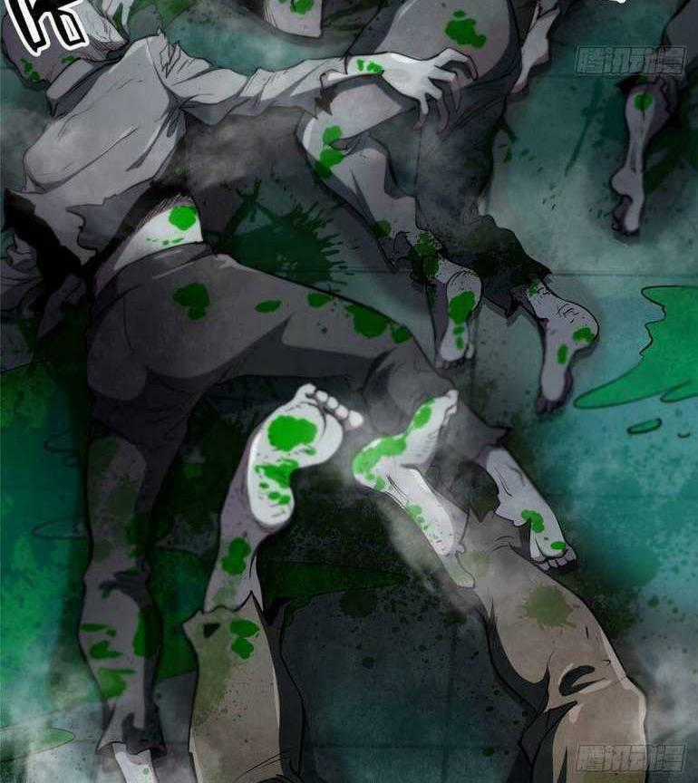 Luân Bàn Thế Giới Chapter 37 trang 0
