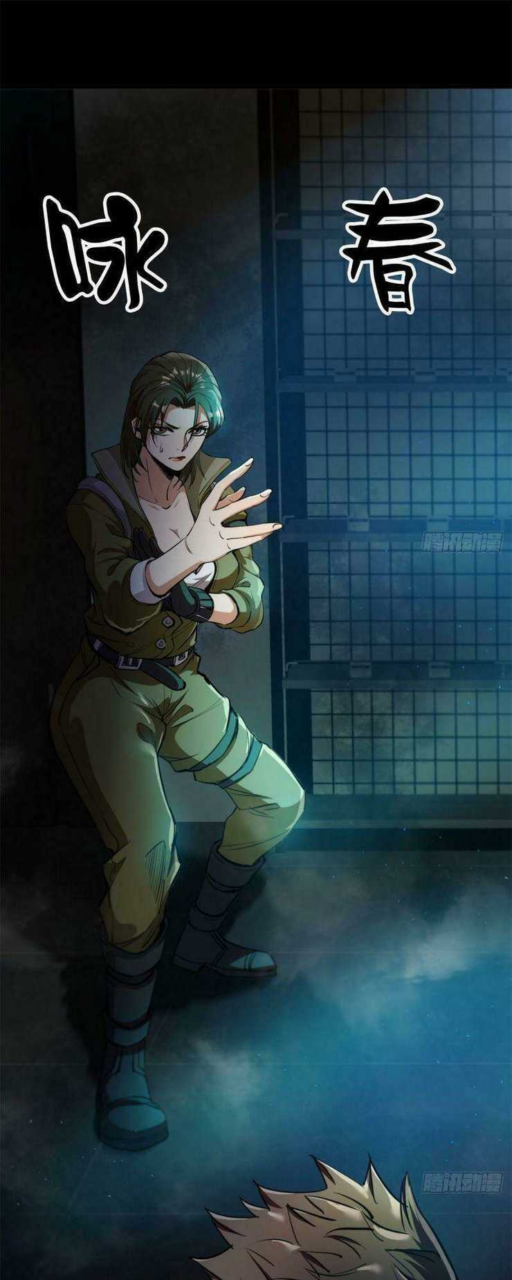 Luân Bàn Thế Giới Chapter 39 trang 24