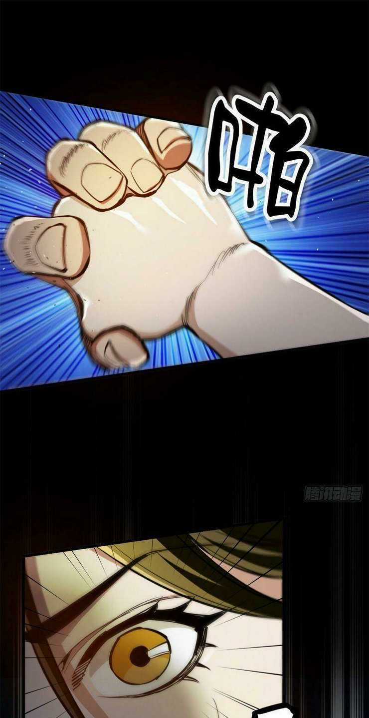 Luân Bàn Thế Giới Chapter 39 trang 27