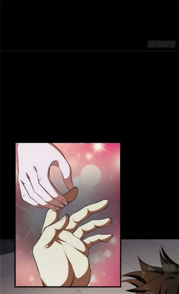 Luân Bàn Thế Giới Chapter 4 trang 42