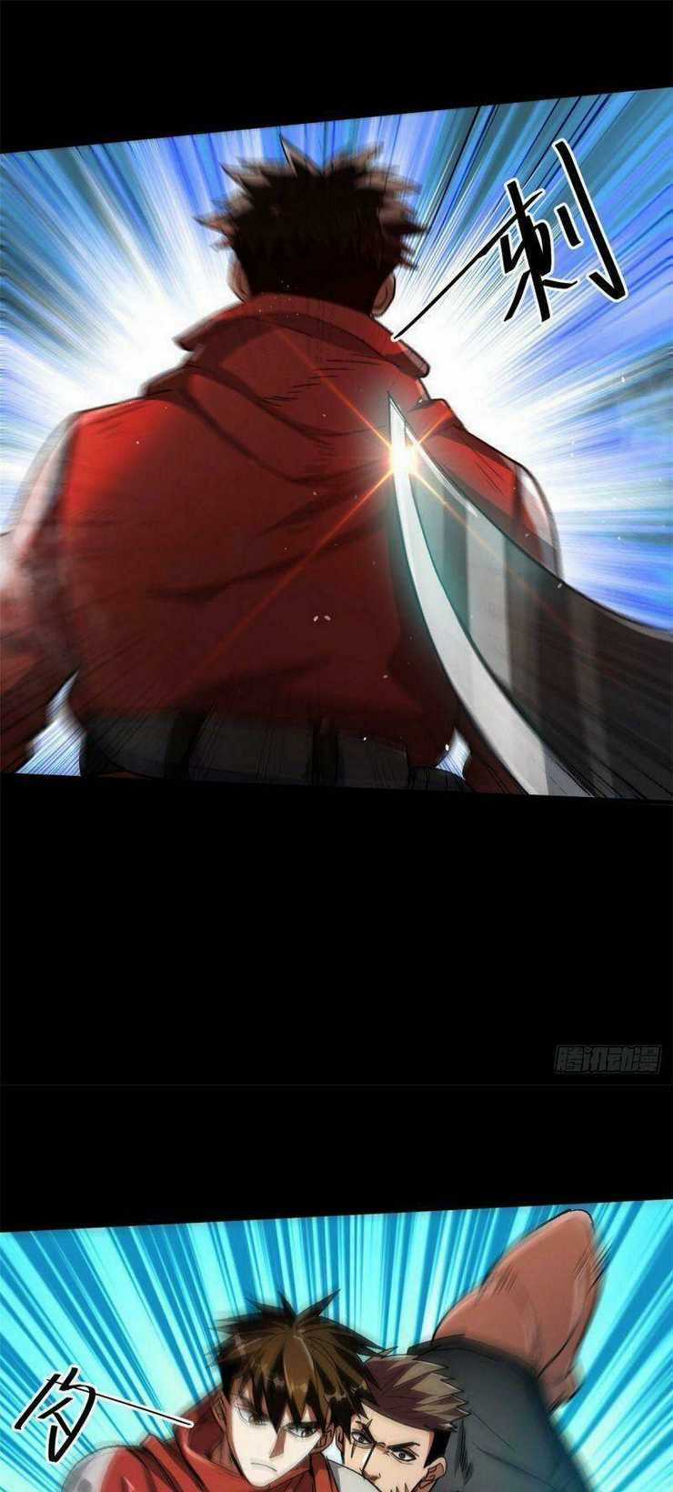 Luân Bàn Thế Giới Chapter 40 trang 31