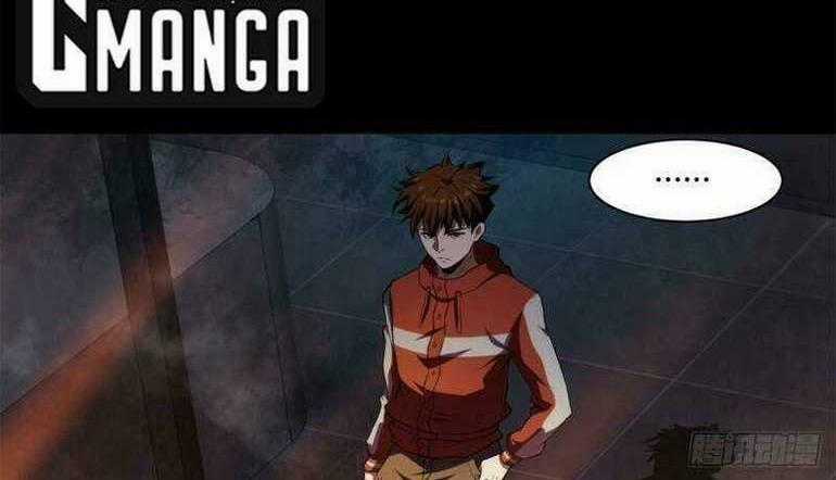 Luân Bàn Thế Giới Chapter 41 trang 0