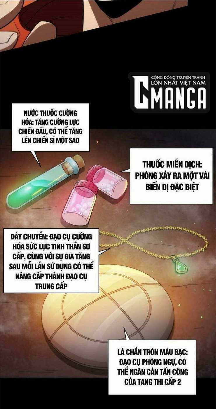 Luân Bàn Thế Giới Chapter 41 trang 25