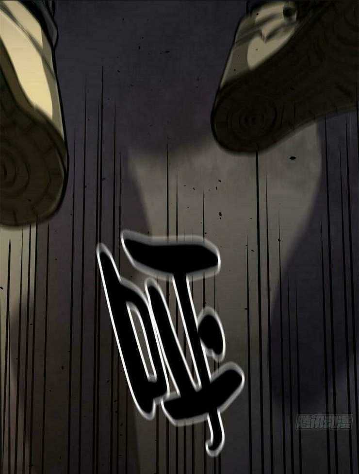 Luân Bàn Thế Giới Chapter 43 trang 48