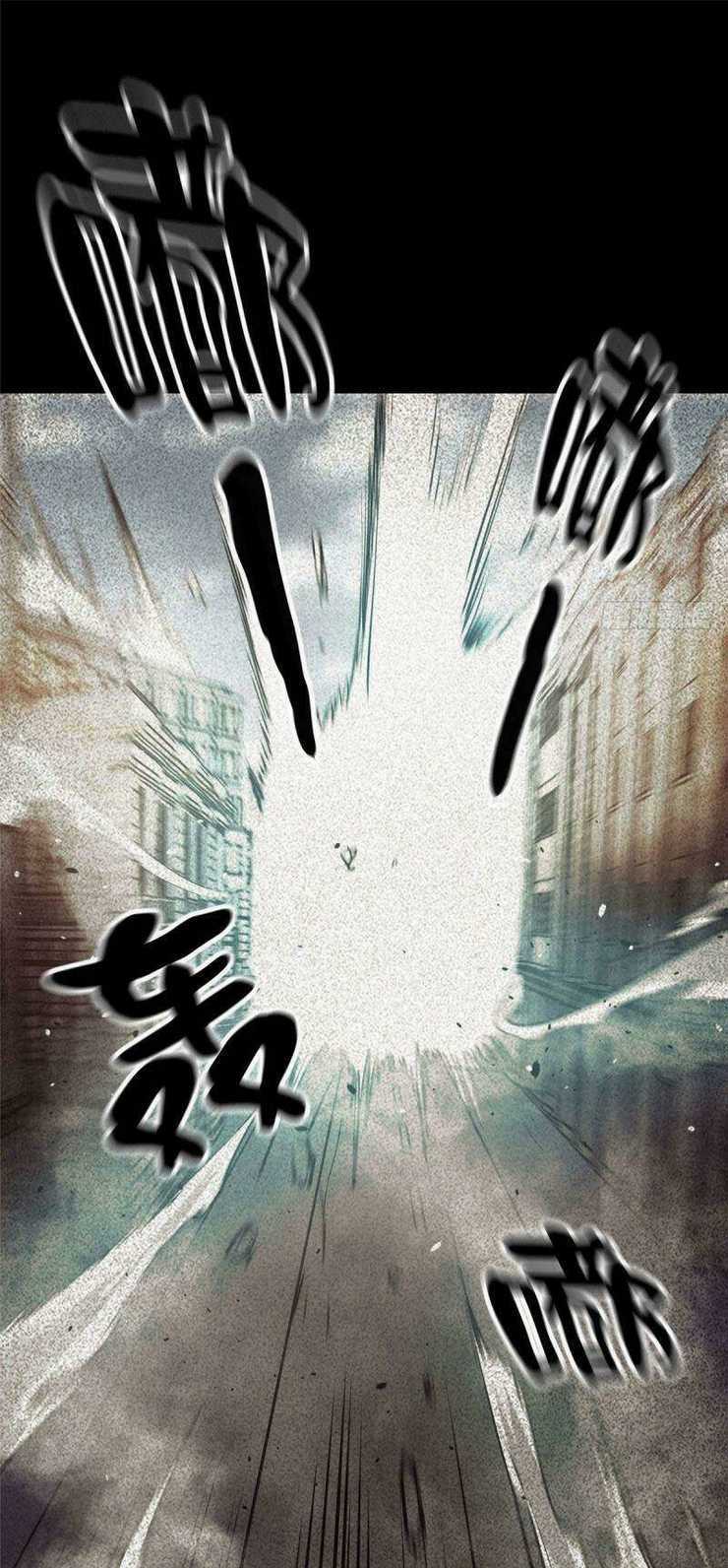 Luân Bàn Thế Giới Chapter 46 trang 29